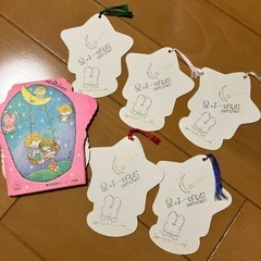 しおりセット
の画像