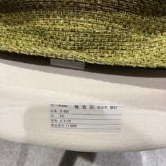 【引取歓迎】【都内配送相談可】【飛騨家具 shirakawa】フェルメール ダイニングチェア 1脚の画像