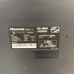 Hisense 43型液晶テレビ【リサイクルフカツ岡崎倉庫店】251123SM-10の画像