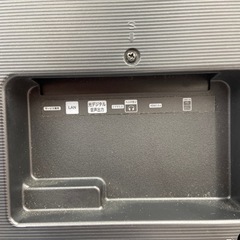 Hisense 43型液晶テレビ【リサイクルフカツ岡崎倉庫店】251123SM-10の画像
