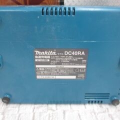 マキタ makita DC40RA 充電器 中古品 40V 【ハンズクラフト宜野湾店】の画像
