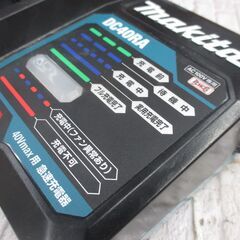 マキタ makita DC40RA 充電器 中古品 40V 【ハンズクラフト宜野湾店】の画像