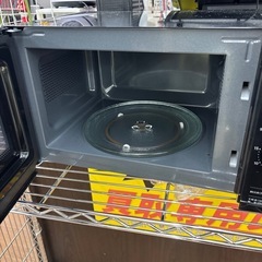 ☆ドリーム荒牧店☆ジモティー割引有☆【クリーニング済み】ヤマダ/電子レンジ/YMW17HL6K/2024年製の画像