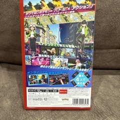 【美品】ポケモン LEGENDS Z-A Switch 2 Editionの画像
