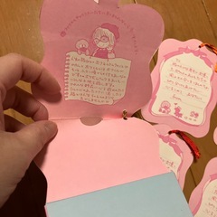 しおりセット
の画像