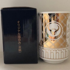 吉野家　オリジナル湯呑み(金柄) 未使用品の画像