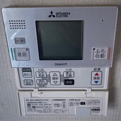 三菱自動風呂給湯電気温水器の画像