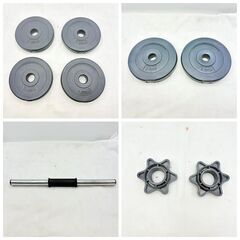 【❗️✨自宅トレーニングに最適！✨❗️】10kg ウェイトダンベル💪プレート調整可能 ✨傷つきにくい仕様 ✨簡易清掃・動作確認済み❗️の画像