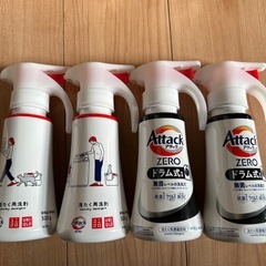 【8.0kg】Panasonic洗濯機（W）の画像