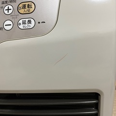 コロナ 石油ファンヒーター 【型式FH-G5714BY】
の画像