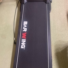 ランニングマシーンの画像