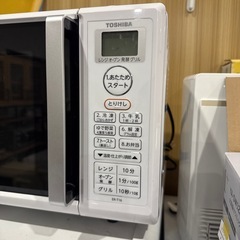 東芝　オーブンレンジ　2021年製の画像