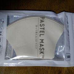 ☆金額交渉可能☆複数袋購入で大幅値引き☆PASTEL MASK パステルマスク　未開封の画像