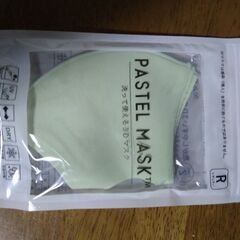 ☆金額交渉可能☆複数袋購入で大幅値引き☆PASTEL MASK パステルマスク　未開封の画像