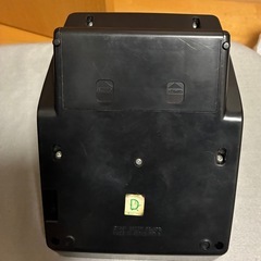 エポックスーパーギャラクシアンの画像