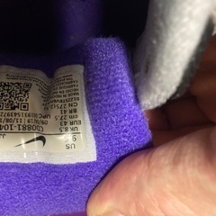 【受け渡し決まりました】NIKE  AIR MAX90 メンズの画像