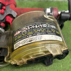 MAX HN-65N2(D) 高圧釘打ち機【野田愛宕店】【店頭取引限定】【中古】管理番号：ITG5VW42VDGGの画像