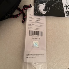 新品　THRASHER ウェストポーチ　斜め掛けバッグの画像