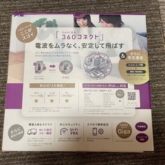 WN-DX1167R-Hの画像