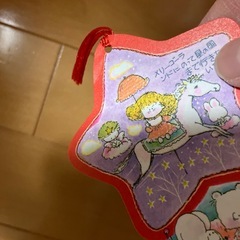 しおりセット
の画像