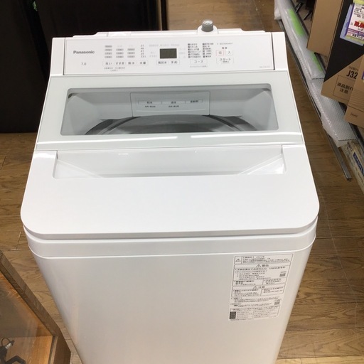 #K-49【ご来店頂ける方限定】Panasonicの7、0Kg洗濯機です