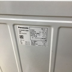 #K-49【ご来店頂ける方限定】Panasonicの7、0Kg洗濯機ですの画像