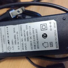 自動鼻水器（Smile Cute）の画像