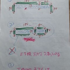 🍓  DIY人気！足場材ラックセット／耐荷重バツグン／写真の寸法対応🤗       の画像
