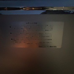 ✨リェックス（REX）軽量ミラー／姿見ミラー✨の画像