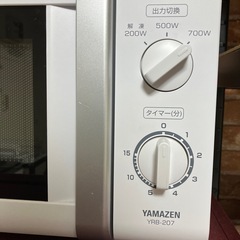 ジャンク品　壊れてます　の画像