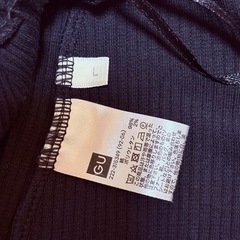 リブニットスカート ロングタイトスカート スリット入り ブラック (L) 【美品】の画像