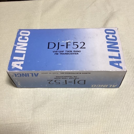 ハンディ無線機