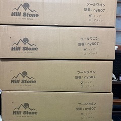 新品 ツールワゴン ツールカート 工具箱 工具ケース DIY 工具カート ツールボックス キャスター付き ワーキングカートの画像