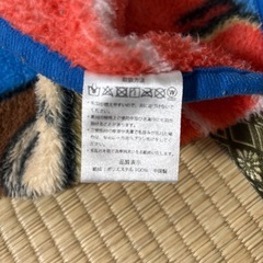 スーパーマリオ　スリーパー　着る毛布　Sサイズ 90～110サイズの画像