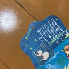 しおりセットの画像