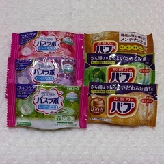 【入浴剤】バスラボ×バブ 入浴剤6個 まとめ売り フェイスパック1枚付き の画像