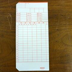 ☆未使用品 SEIKO C-31 タイムカード 133枚 セイコーソリューションズ QRシリーズ用 古紙パルプ再利用品 勤怠管理 事務用品 札幌市 豊平区 平岸店の画像