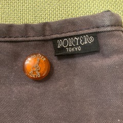 吉田カバン　ポーターコサッシュ　中古品の画像