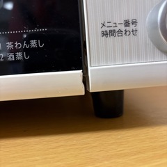 SHARP 電子レンジ RE-S20C-Wの画像