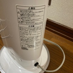 KOIZUMI      送風機能付きファンヒーターの画像