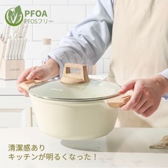 カローテ鍋、フライパンIH ガスOK 蓋付きの画像