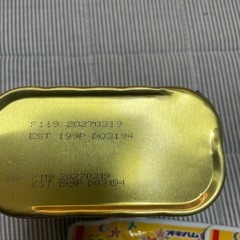 スパム ランチョンミート＆オキハム　チャンプルーハッシュの画像