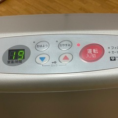 プロパンがガス、LPガス用ファンヒーター　ホースつき付きの画像