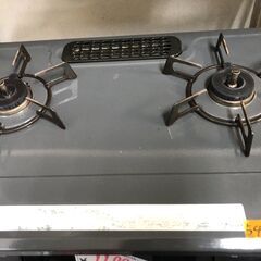 【リサイクルショップどりーむ荒田店】No.5402　ガスコンロ　リンナイ　２０１５年製　都市ガスの画像
