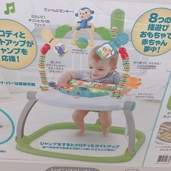 ジャンパルーの画像