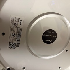 ダイソンHP04 空気清浄機能付ファンヒーター【ジャンク品】の画像