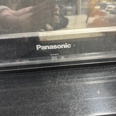 パナソニックテレビ 42インチの画像