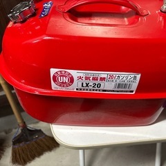 ガソリン携行🥫の画像