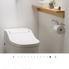 【新品未使用】無印良品　壁につけられる家具　棚88の画像