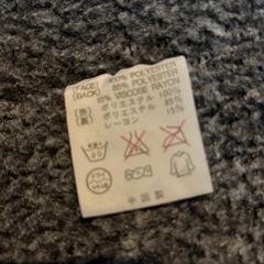 【120】カッパKappa ベンチコート　光沢白の画像